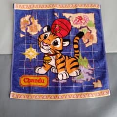 チャンドゥ　(ディズニーシー)　タオル　中古品のサムネイル