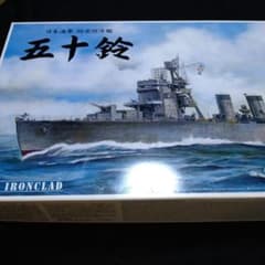 m87118708068_1.jpg?1705817368