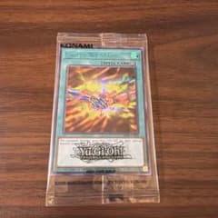 遊戯王 UNITED WE STAND 団結の力 限定版 - メルカリ