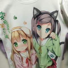 変態王子と笑わない猫。のサムネイル