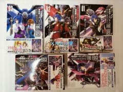 メルカリ市の機会に！機動戦士ガンダムSEED DESTINY 1 機動戦士ガンダムSEED DESTINY THE EDGE 新装版 1-5巻 - メルカリ