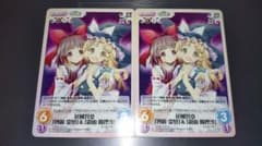 ChaosTCG花風異変「博麗 霊夢」&「霧雨 魔理沙」他 - メルカリ