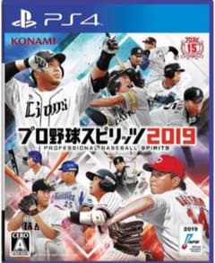 プロ野球スピリッツ 2019のサムネイル