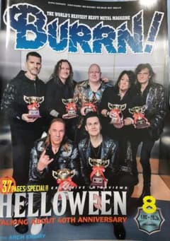 BURRN! 2026年8月号 HELLOWEEN特集のサムネイル