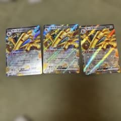 ポケモンカード サーフゴーex 3枚セットのサムネイル