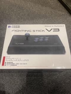 fighting stick V3のサムネイル