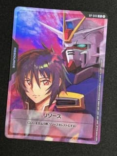 大会限定【ガンダムカードゲーム】シン・アスカ　リソース10枚 ガンダムカードゲーム リソース シン・アスカ プロモ - メルカリ