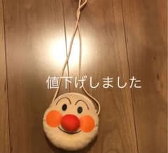 アンパンマンのポシェットのサムネイル
