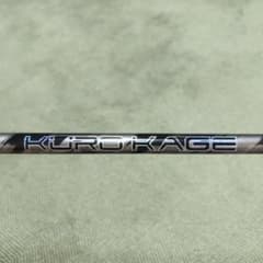 ドライバーシャフト KURO KAGE XM60 FLEX-S テーラーメイド用のサムネイル