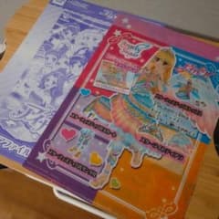 アイカツ クリアファイルコレクションのサムネイル