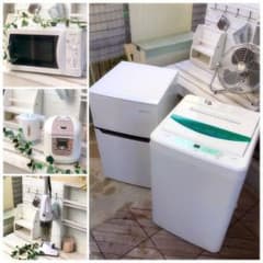 全国送料無料☆お洒落可愛い♡快適6点家電セット♡冷蔵庫&洗濯機♡&おまけ♪♪のサムネイル