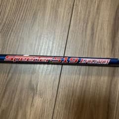 夏キンギョさんタイトリストドライバー519 EVO  Sのサムネイル