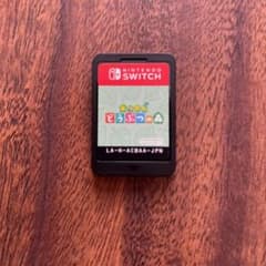 あつまれどうぶつの森　Switch ソフトのみのサムネイル
