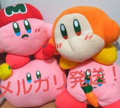 星のカービィ BIGぬいぐるみ 4種セットのサムネイル