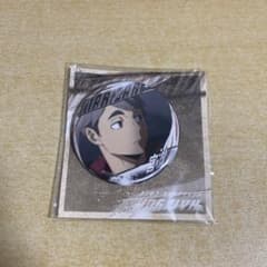 ハイキュー!! 2021 宮治 缶バッジ A page of youthのサムネイル