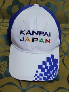 【お値下しました】アサヒビール KANPAI JAPAN キャップのサムネイル