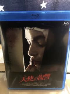 天使の復讐('81米)blu-rayのサムネイル