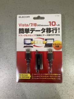 エレコム リンクケーブル ブラック UC-TV3BKのサムネイル
