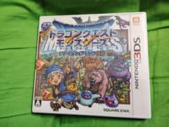 3DS ドラゴンクエストモンスターズ テリーのワンダーランド3D