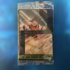 ドラゴンボール 森永ウエハースカード 258 未開封 - メルカリ