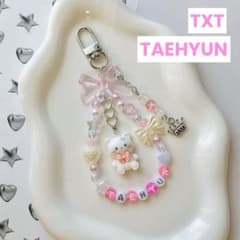 ハートステッキ風　ビーズストラップ　キーホルダー　ハンドメイド オーダー ハートステッキ風 ビーズストラップ キーホルダー ハンドメイド