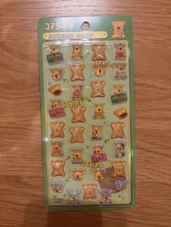 【国内正規品】ボンボンドロップシール　コアラのマーチのサムネイル
