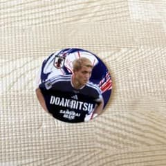 堂安律 サッカー日本代表 ステッカーのサムネイル