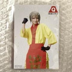 【ミュージカル刀剣乱舞】すえひろがり 乱舞野外祭 日向正宗 ブロマイド 特典のサムネイル