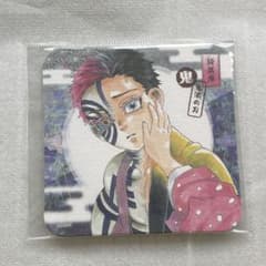 鬼滅の刃 ジャンプショップ アートコースター 猗窩座 狛治 希少 レア