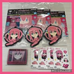 이치 반 쿠지 보치 · 자 · 롯쿠!volume3 고토 혼자 세트