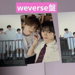 TWS はじめまして シニュ ハンジン ハンリュズ トレカ weverse TWS シニュ ハンジン はじめまして weverse盤 ユニット トレカ