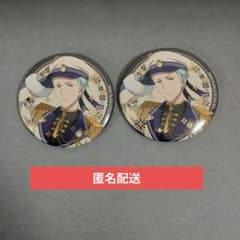 ラスト】SideM シーパラ 缶バッジ 雨彦 2点セット - メルカリ