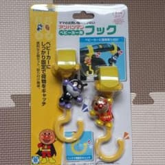 ベビーカー用フックのサムネイル