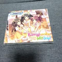 데레마스 Kawaii make MY day!