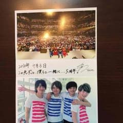 いちごみるく様 専用のサムネイル