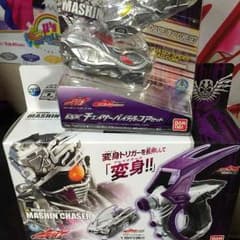 DXブレイクガンナーセットのサムネイル