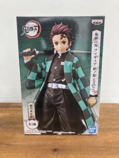 鬼滅の刃 絆ノ装 SPECIAL 竈門炭治郎 フィギュアのサムネイル