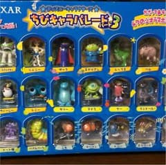 ちびキャラ ディズニー ピクサーのサムネイル