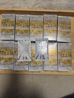 遊戯王 LIMIT OVER COLLECTION 10BOX おまけ付き - メルカリ