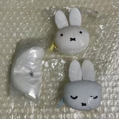 いいね不要 ミッフィーセット④のサムネイル
