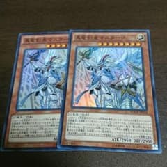 けさん専用のサムネイル