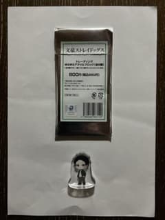문호 스트레이독스 파미마 유라유라 아크릴 블록 아쿠타가와 류노스케