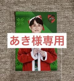Ｍリーグ　サンタ衣装　アースジェッツ　HIRO柴田のサムネイル