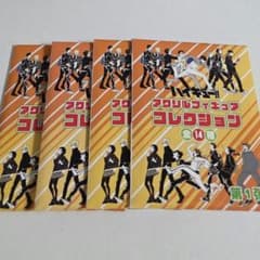 新品未開封 アクリルフィギュアコレクション アクスタ ハイキュー 第1