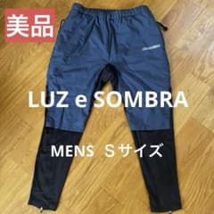 LUZ e SOMBRA ナビゲーターズ サーモライトスリムフォット パンツのサムネイル