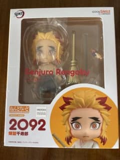 新品未開封⭐︎ ねんどろいど 煉獄千寿郎 2092 鬼滅の刃 - メルカリ