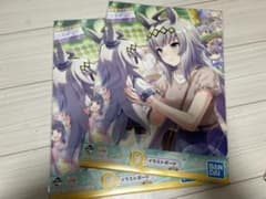 ウマ娘 一番くじ オグリキャップ 【バラ売り可】のサムネイル