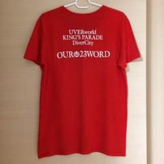 UVERworld Tシャツのサムネイル