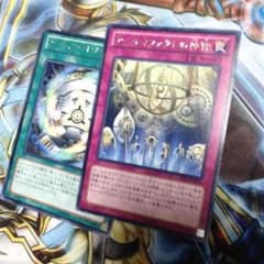 あめんぼ。様専用のサムネイル