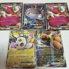 超特価！ ポケモンカードのサムネイル